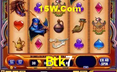 Exclusive Offers Btk7